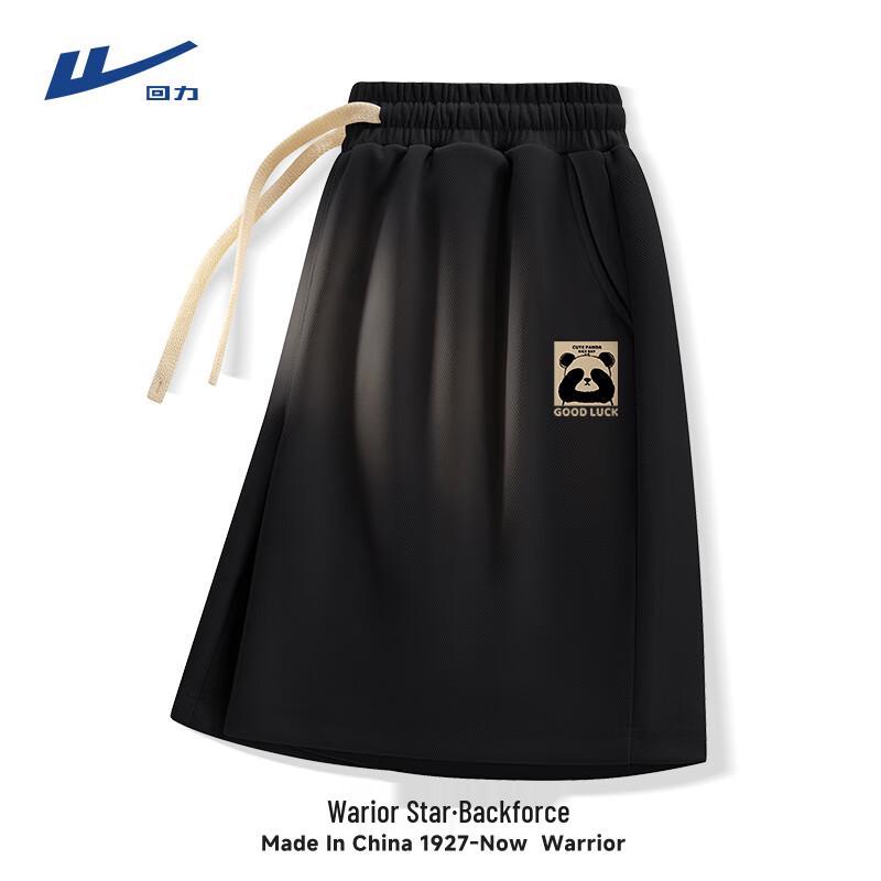 

Warrior Men s Summer Loose Fit Athletic Bermuda Shorts L