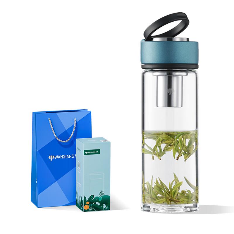 WNX Business Office Glass Tea Infuser Cup