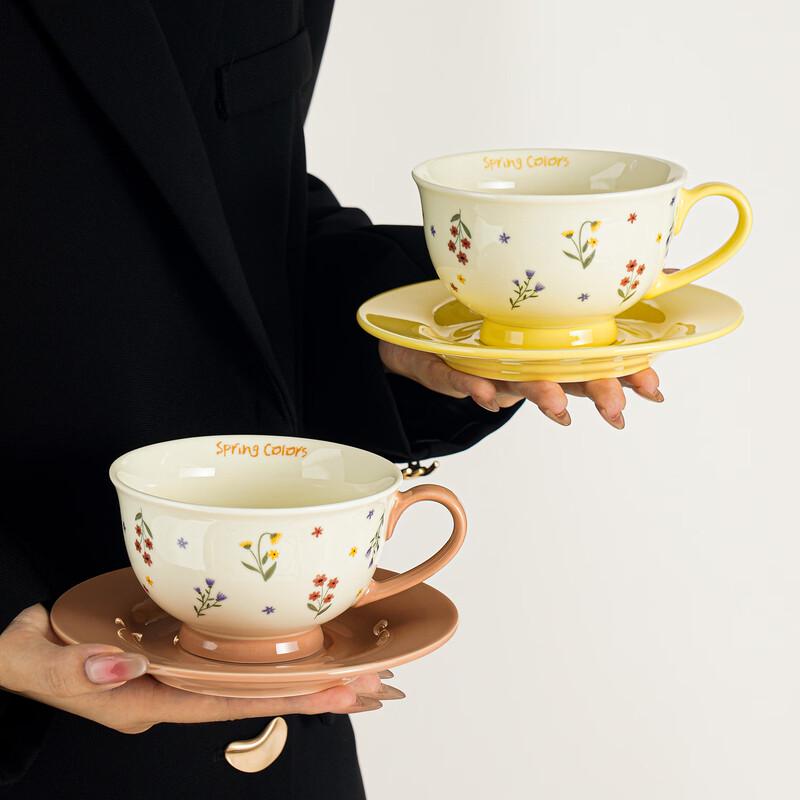 OLOEY Floral Ceramic Cup and Saucer Gift Set