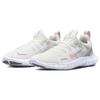 Nike Womens Free RN 5.0 'Sail Atmosphere' (women's sizes) Sail / Phantom / Light Iron Ore / Atmosphere Running Shoes CZ1891 101
