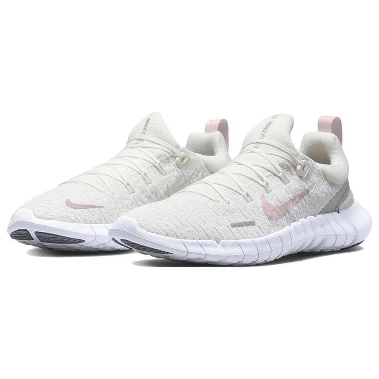 Nike Womens Free RN 5.0 'Sail Atmosphere' (women's sizes) Sail / Phantom / Light Iron Ore / Atmosphere Running Shoes CZ1891 101