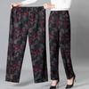Spring Women's Casual Loose Printed Elastic Waist Wide Leg Pants