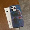 Silent H-Hill Horror Game Phone Case For IPhone 17 16 15 11 12 13 14 Pro Max Soft Corrugated Silicone Cover Case