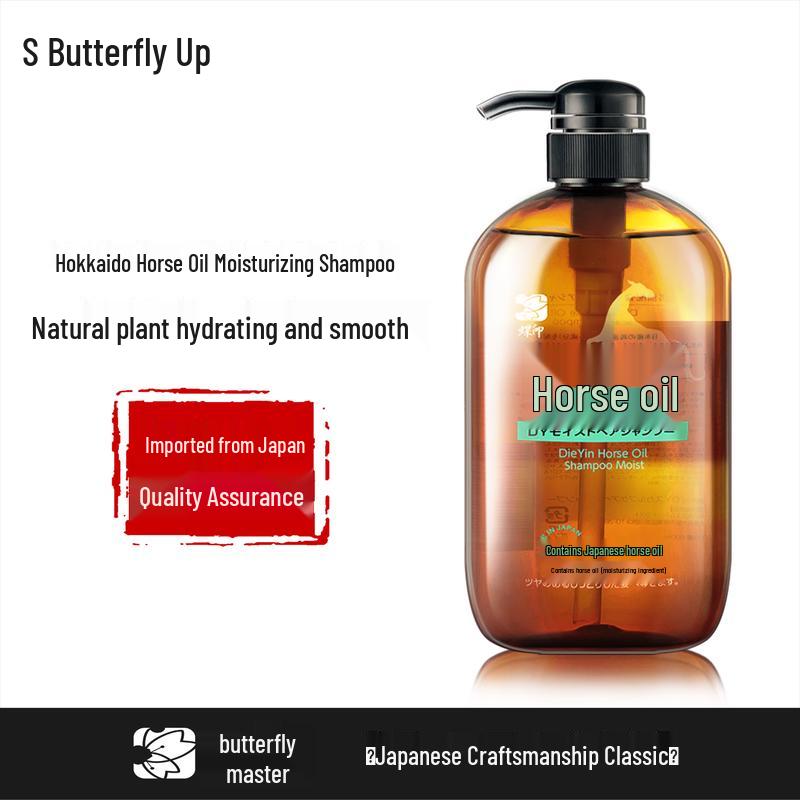 Dieyin Hydrating Horse Oil Shampoo