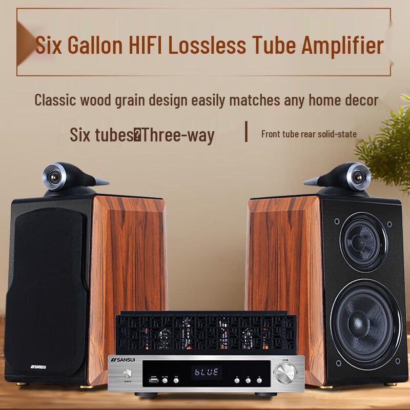 SANSUI S980-I HIFI Tube Amplifier & Wooden Bookshelf Speaker System CN Plug (adapter Included)