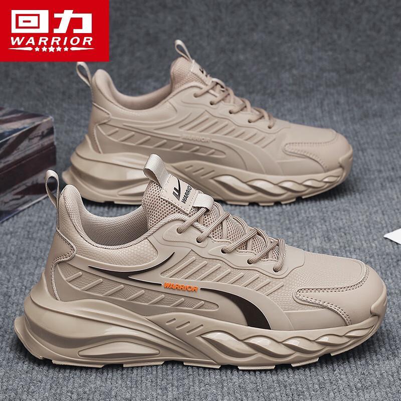

Warrior Men s Elevated Casual Running Shoes 44