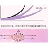 Mogugu - Natural Multipack False Eyelashes Cluster