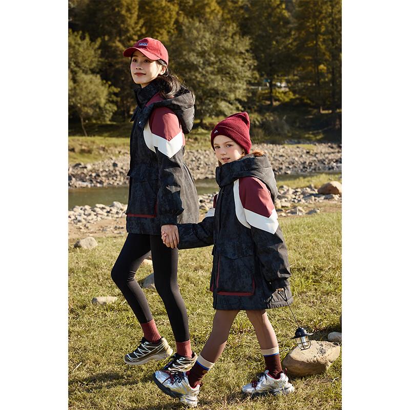 

YAYA Женский пуховик средней длины в новом стиле для работы YE4B81963A3 M