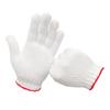 Churong Bleached Cotton Yarn Work Gloves
