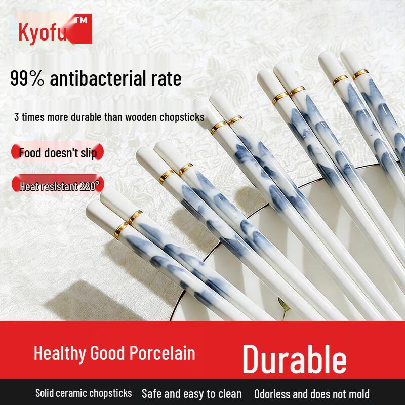 Антибактериальный набор общих палочек для еды Jingmei Ceramic Antibacterial, High Temp, Easy Clean