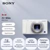 Sony ZV-1 Digital Camera (CN version)