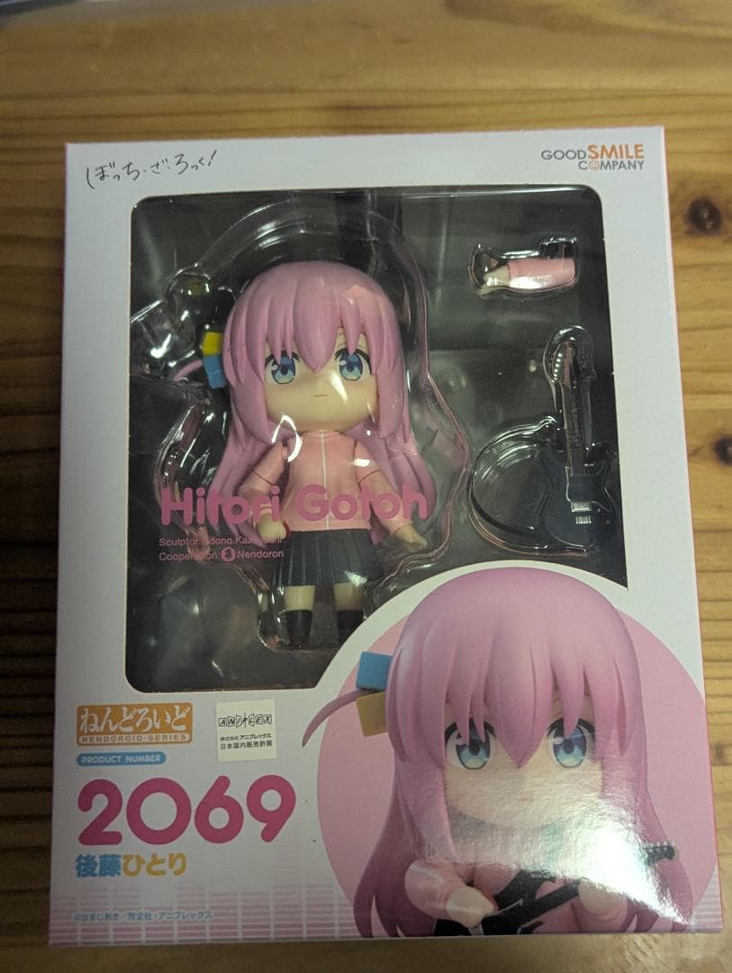 

[Б/У] Хорошее состояние Bocchizarock Goto Hitori Nendoroid Good Smile Company