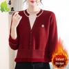 Women's Red Velvet-Lined Knitted Top: Warm, Stylish Casual Base Layer for Middle-Aged and Elderly