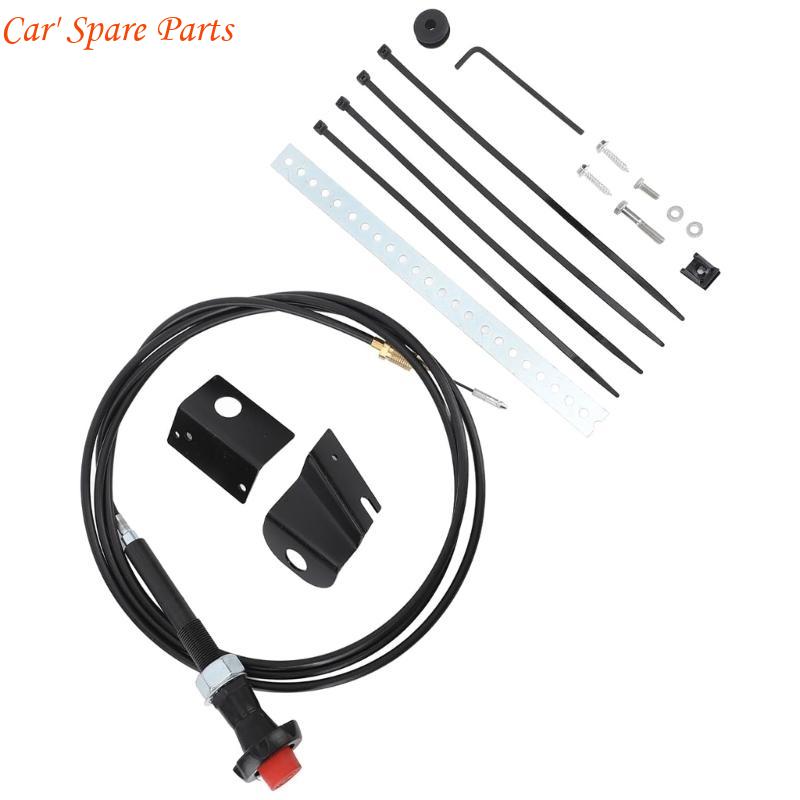 Y4UA Heavy Duty Axles Shaft Disconnect Differential Cable Lock for S15 4WD PSL500