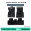 Galaxy M9 2025 TPE 6-Seater Floor Mats - 3-Piece Set, New Style for Geely