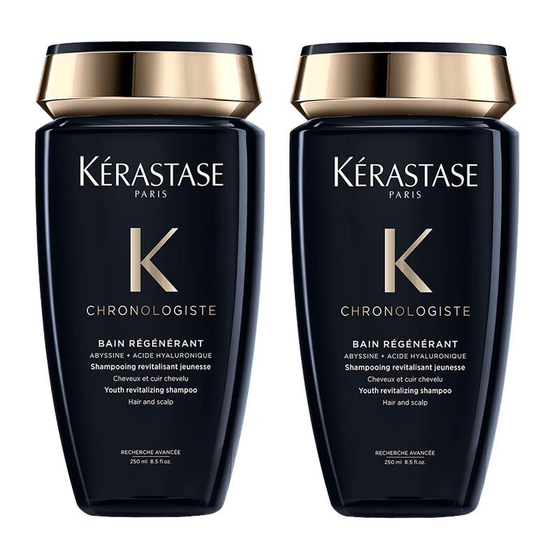 Kérastase Chronologiste Revitalizing Shampoo Twin Pack