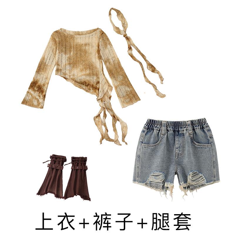 Jazz Dance Costumes Girls Jazz Wasteland Style Wear Autumn Street Dance Children Tide Dance Performance Costumes Suit