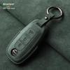 Nissan Teana/X-Trail/Qashqai/Tiida Key Case: Suede, Full Coverage, Tanlu Buckle