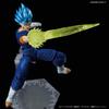 Standard Dragon Ball Super Saiyajin Gott Super Saiyajin Vegetto Kunststoff Modell Figur-rise Farbcodiert