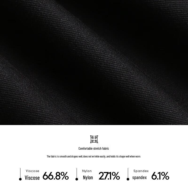 K-Boxing Men's Autumn Jogger Straight Tapered Casual Pants