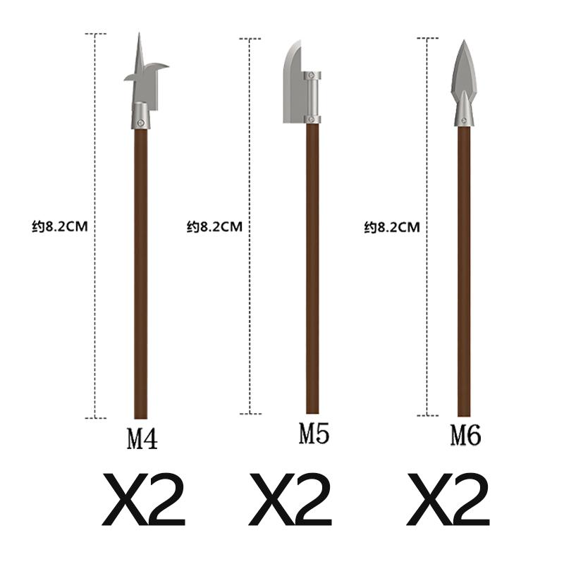 MOC Medieval Building Blocks Character Parts Model Toy Castle Knight Soldier Sword Bow Armor Shield Spear Piercing Parts Bricks
