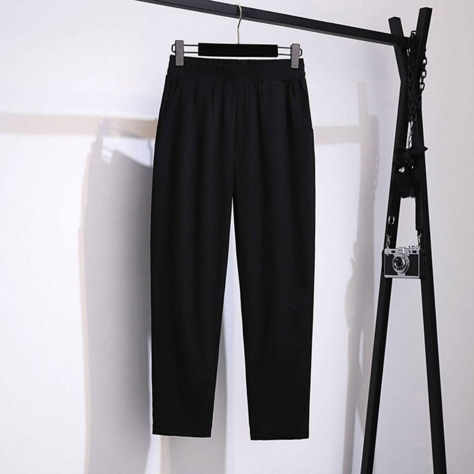 Plus Size Harem Pants: High Waist, Slimming, Loose Wide Leg, for Women 2-300 Jin