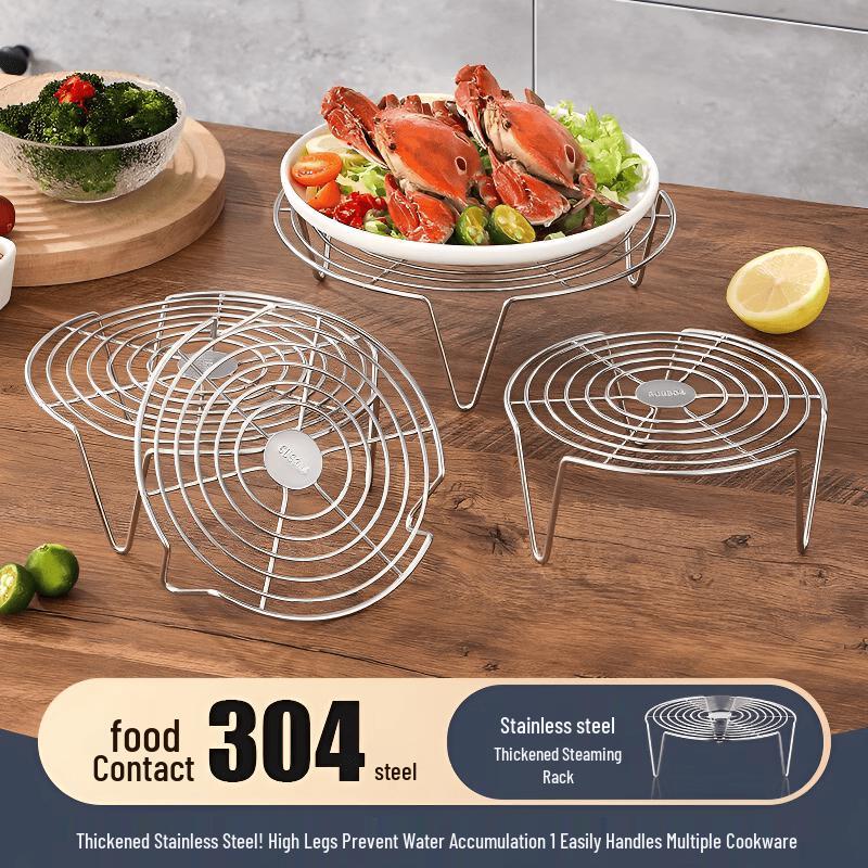 Zhi Shi 304 Stainless Steel Steaming Racks