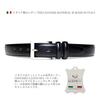[COXSWAIN] Men's Leather Belt from the Prestigious Italian Tannery Lloyd. Genuine Leather, Black. High-quality Material. CW20208-19