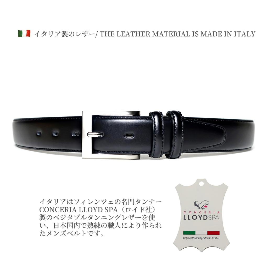 [COXSWAIN] Men's Leather Belt from the Prestigious Italian Tannery Lloyd. Genuine Leather, Black. High-quality Material. CW20208-19