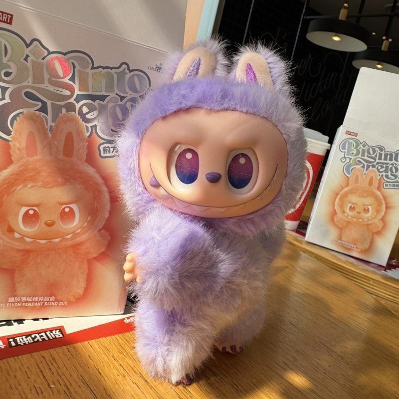 Stuffed Toy Plush Animal Dolls Bedroom Decoration Cartoon Gifts Kids