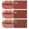 GIRLCULT - Compendium of Materia Medica Series Lovers' Prattle Lipstick - 7 Colors
