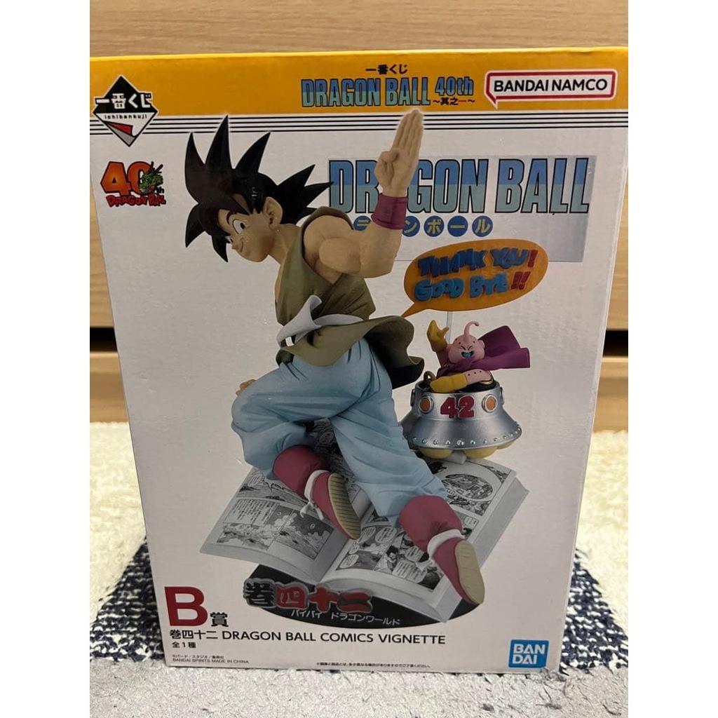Unopened Ichiban Kuji Dragon Ball 40th Anniversary B Prize Son Goku Figure