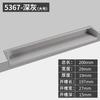 Invisible Zinc Alloy Buckle Handles Modern Design Cabinet Wardrobe Door Embedded Pull Drawer Knob Furniture Hardware