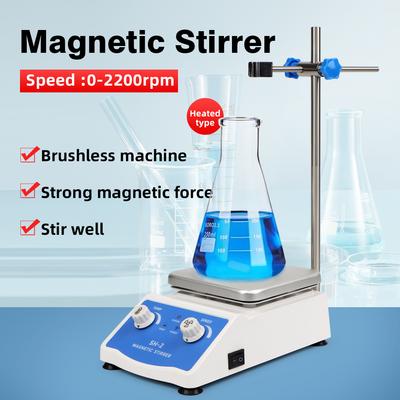 SH-2 Heating Magnetic Stirrer 2000ml Mixing Machine Adjustable Laboratory Hot Plate Magnetic Stirrator Liquid Magnetic Mixer