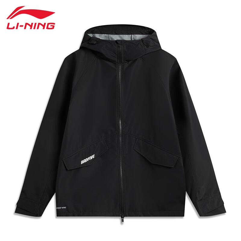 Li-Ning Men s UA75 Hooded Sport Windbreaker Jacket XL