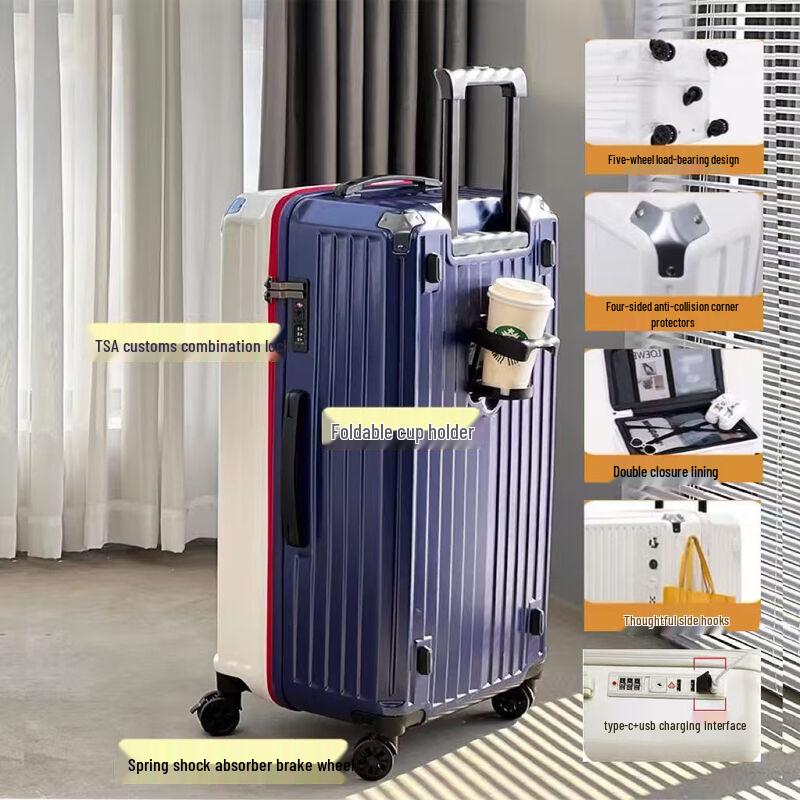 Жесткий чемодан Lee Shen с USB и подстаканником 50 Inch