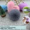 3cm 4cm 5cm Colored Imitation Rabbit Fur Pompon for Clothing, Bag Charms, Shoes & Hats DIY Decoration
