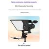 Tianying Shitong TY-T5K Portable Teleprompter with Tripod