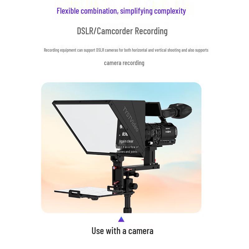 Tianying Shitong TY-T5K Portable Teleprompter with Tripod