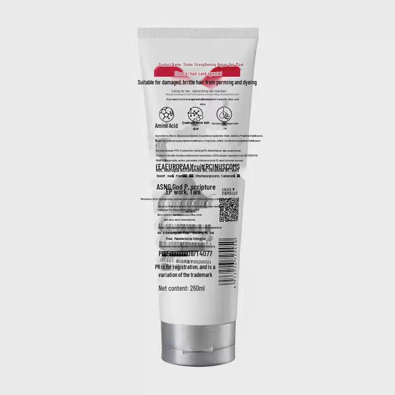 Sleek PRO Series Strengthening & Repair Hair Mask