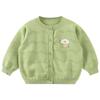 Yoqi Baby Unisex Long Sleeve Knitted Cardigan Sweater