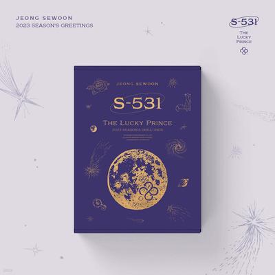 JEONG SEWOON 2023 Season Greetings [S-531: THE LUCKY PRINCE]
