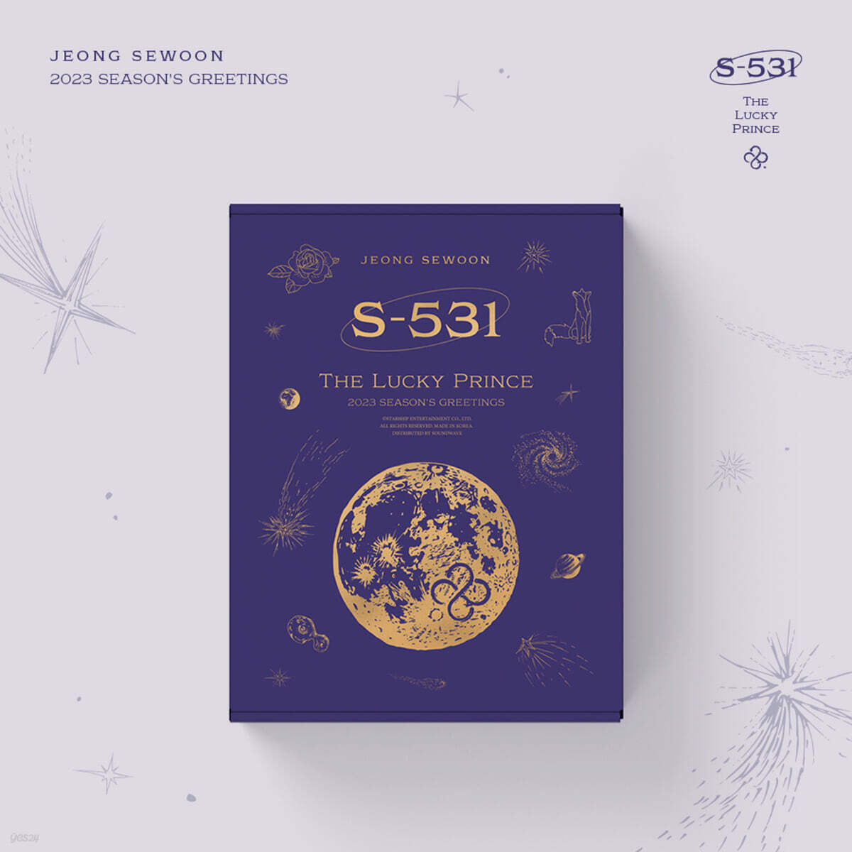 

JEONG SEWOON 2023 Season Greetings [S-531: THE LUCKY PRINCE]