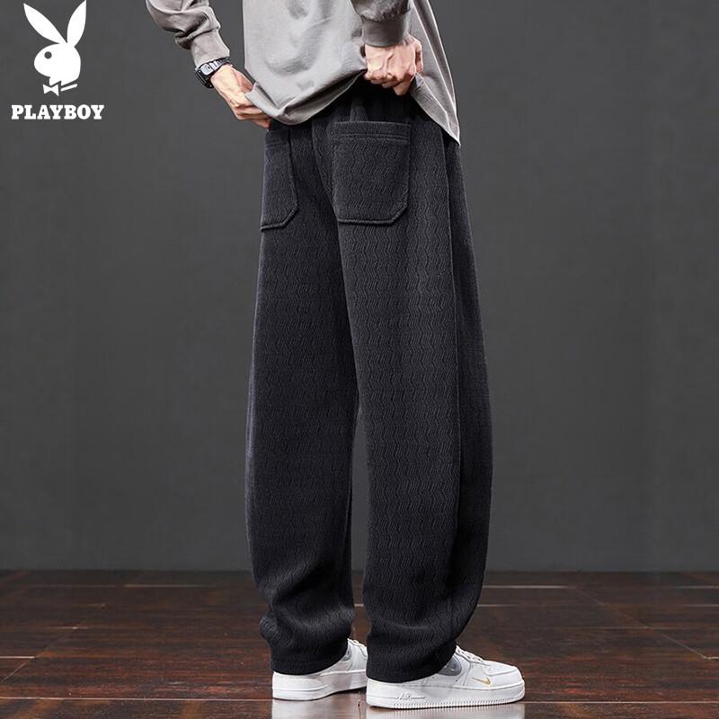 PLAYBOY Men's Loose Straight Leg Curved Hem Sweatpants