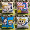 Cute Anime P-Pop T-Team Epic Cushion Cover Home & Car Dual-Scene Pillow Cover: Reversible for Premium Comfort