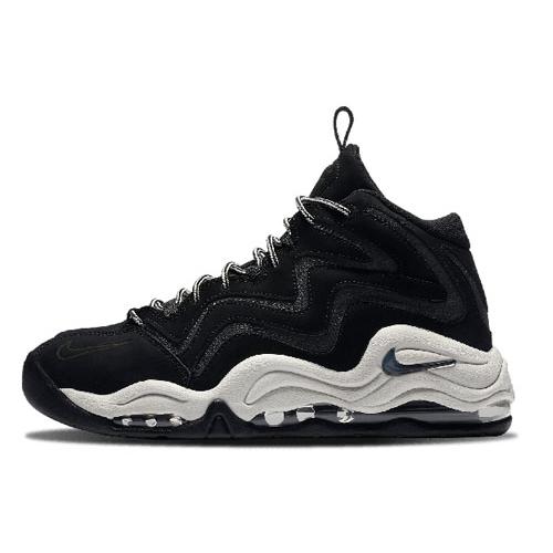 

new Nike Air Pippen 1 Black Vast Grey 40.5