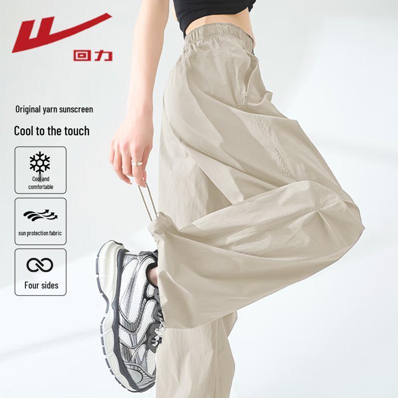 Warrior Women's Versatile Outdoor Cargo Pants