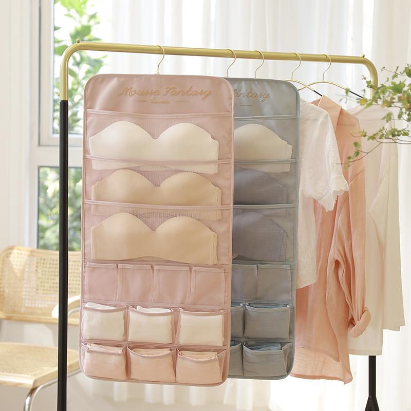 Cube Underwear Organizer With Sealing Closure For Bedroom Closet Storage