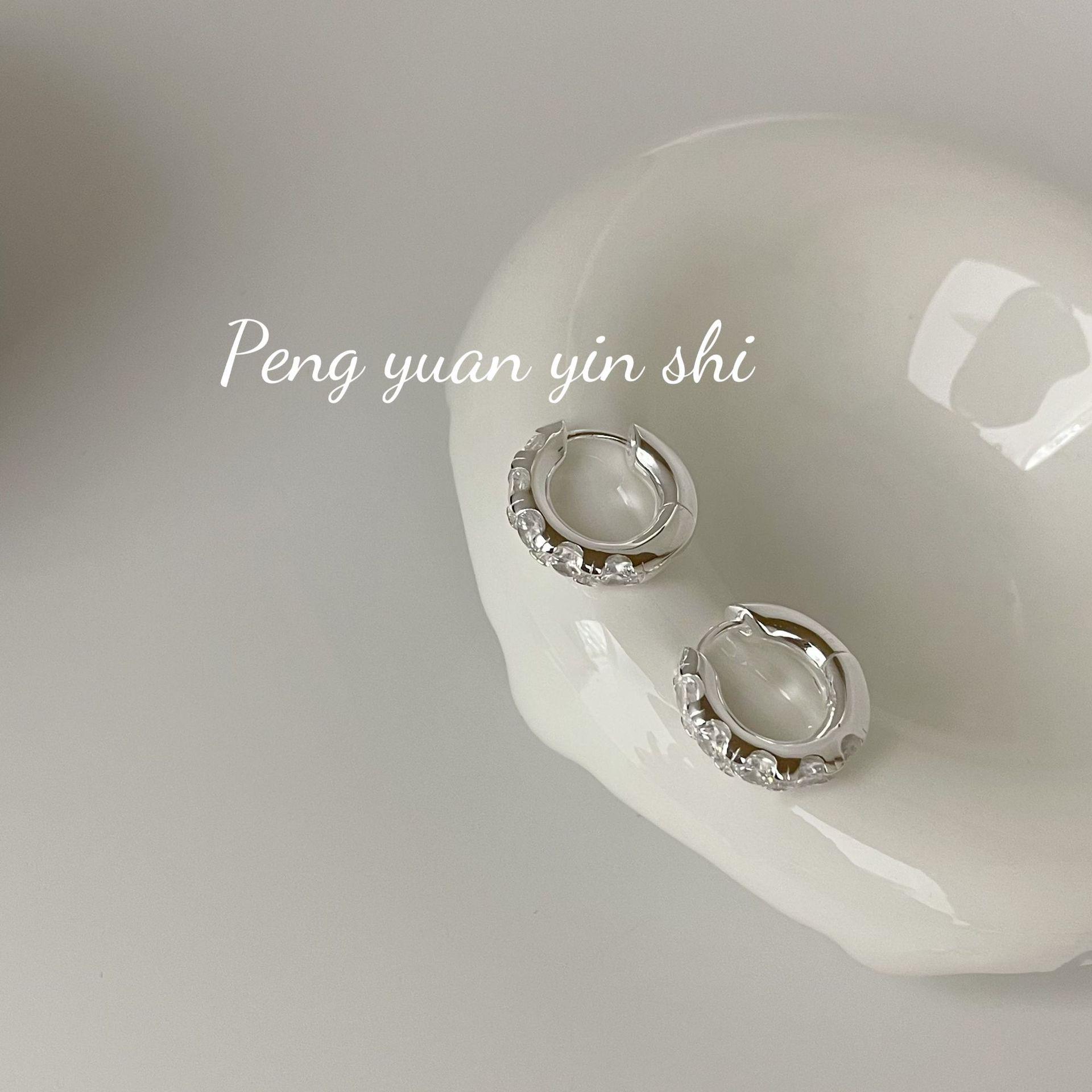 Su Chuang S925 Sterling Silver Cubic Zirconia Hoop Earrings, INS Style, High-End, Simple Design. 925 Silver