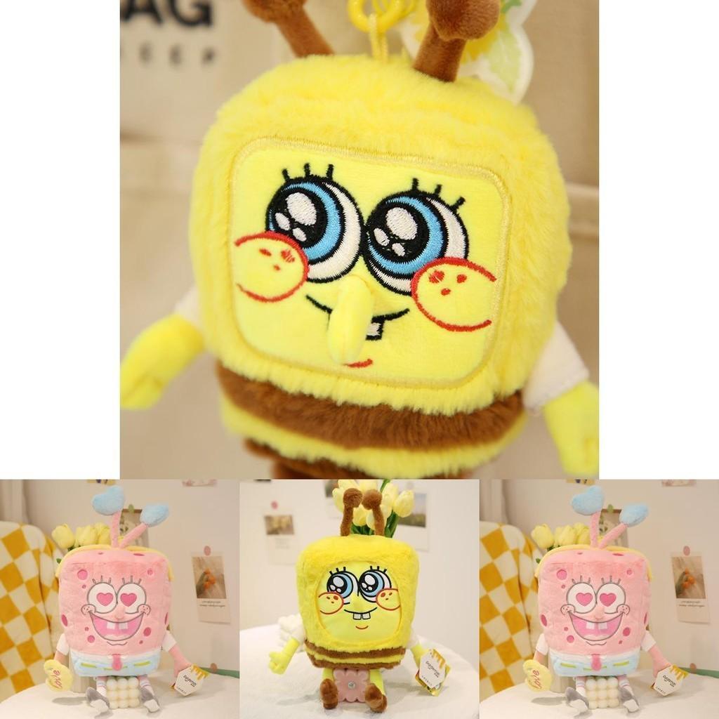 Cute Spongebob Squarepants Patrick Soft Plush Toy Perfect Birthday Gift For Kids